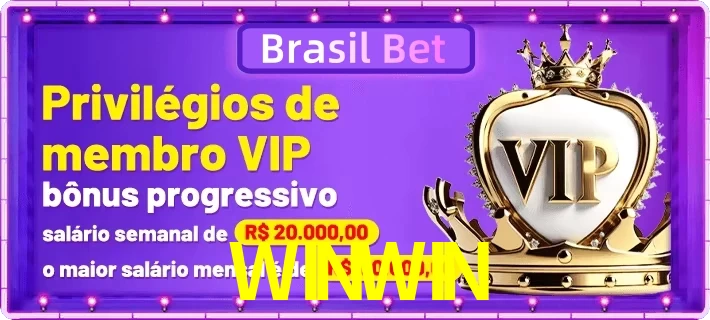 vip