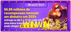 Promoções